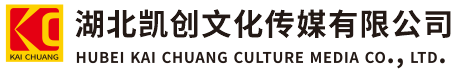 夏邑墙体彩绘-夏邑门头店招-夏邑文化墙-夏邑店面装修-夏邑标识牌-夏邑墙体广告夏邑活动搭建-夏邑广告公司-湖北凯创文化传媒有限公司