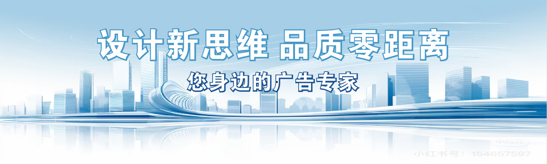 夏邑凯创传媒-全方位宣传渠道