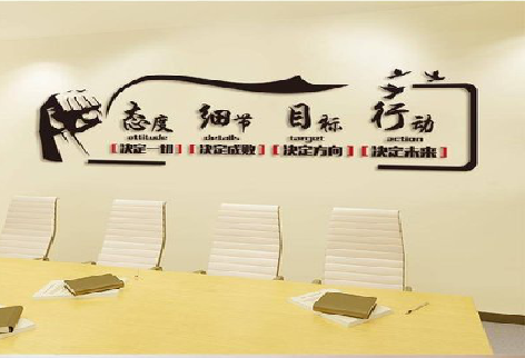 夏邑企业文化墙主要展示什么？