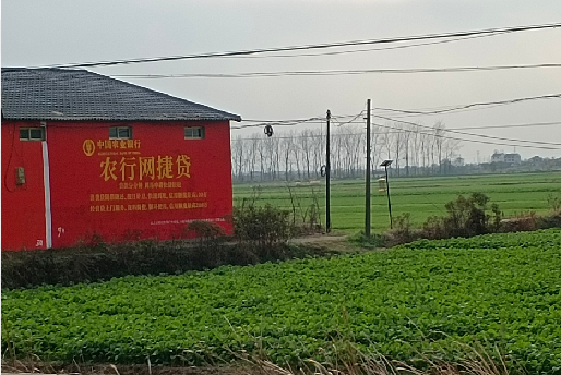 夏邑如何防止墙体广告褪色呢?