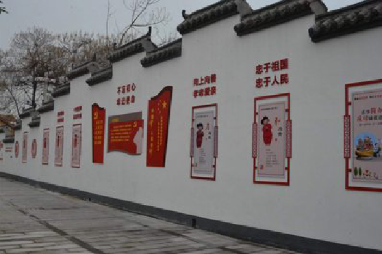 夏邑墙体彩绘-乡村文化墙