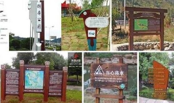 夏邑标识标牌具有哪些特点?