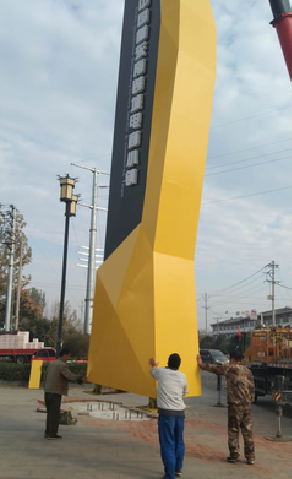 夏邑标识标牌的安装方法。