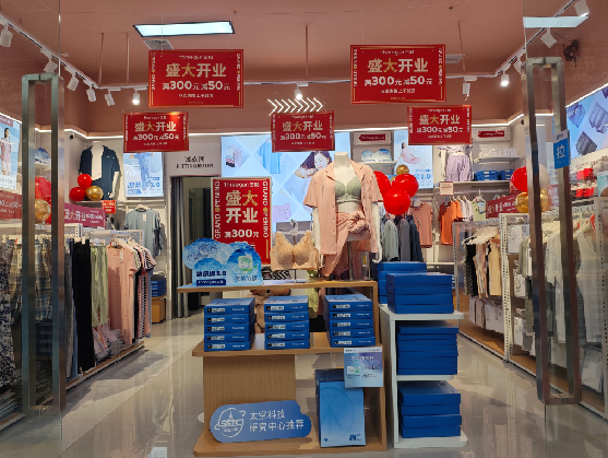 夏邑店面装修可以怎么设计？