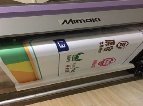 夏邑喷印写真褪色的原因。