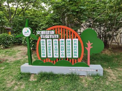 夏邑标识标牌对现代社会的重要性。