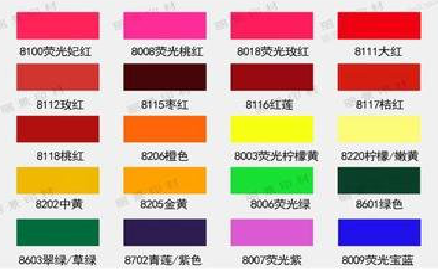 夏邑广告油墨饱和度不好的原因。