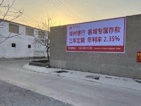 夏邑喷绘广告持久的的几大要素。