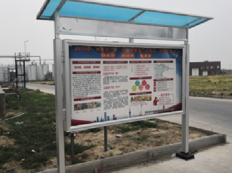 夏邑宣传栏制作要注意哪些细节？