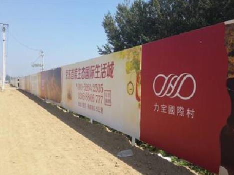 夏邑喷绘可以用来喷什么画面？