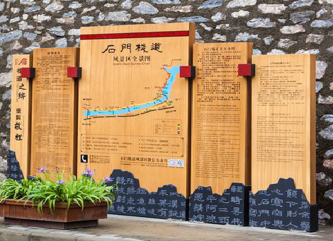 夏邑景区标识牌居然有这么多功能，让我来告诉你吧!