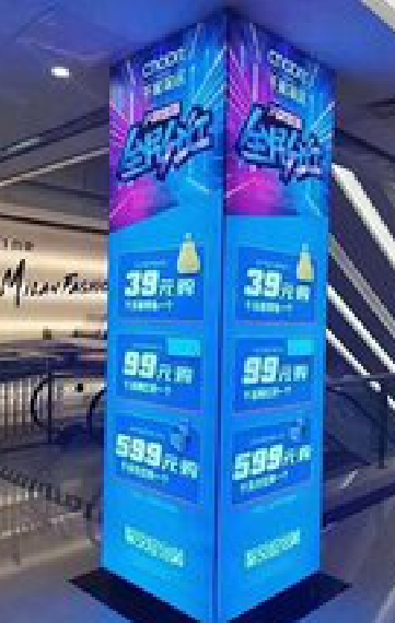 夏邑三面立柱灯箱如何制作？