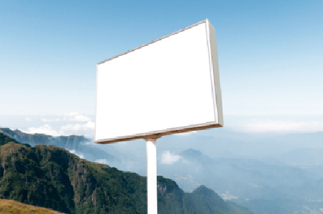 夏邑户外广告变革的趋势。